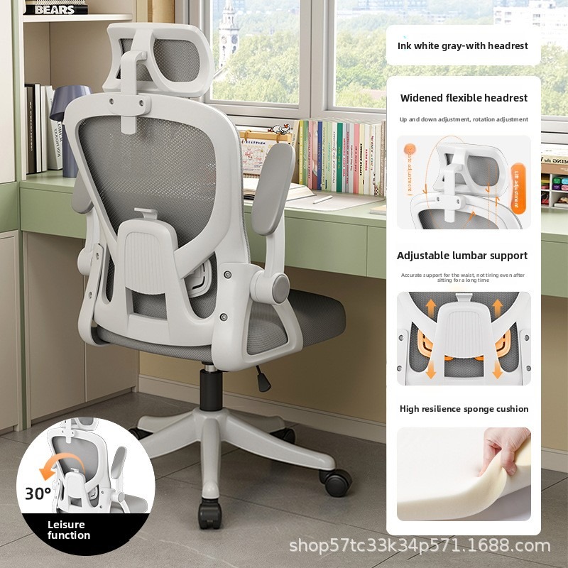 Gaming Desk With Hutch - Sedia da Ufficio Ergonomica con Spedizione