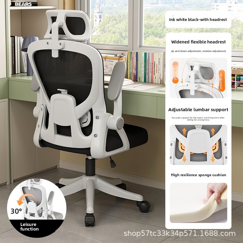 Sedia da Ufficio Ergonomica co - Gaming Desk With Hutch recensione e prezzo