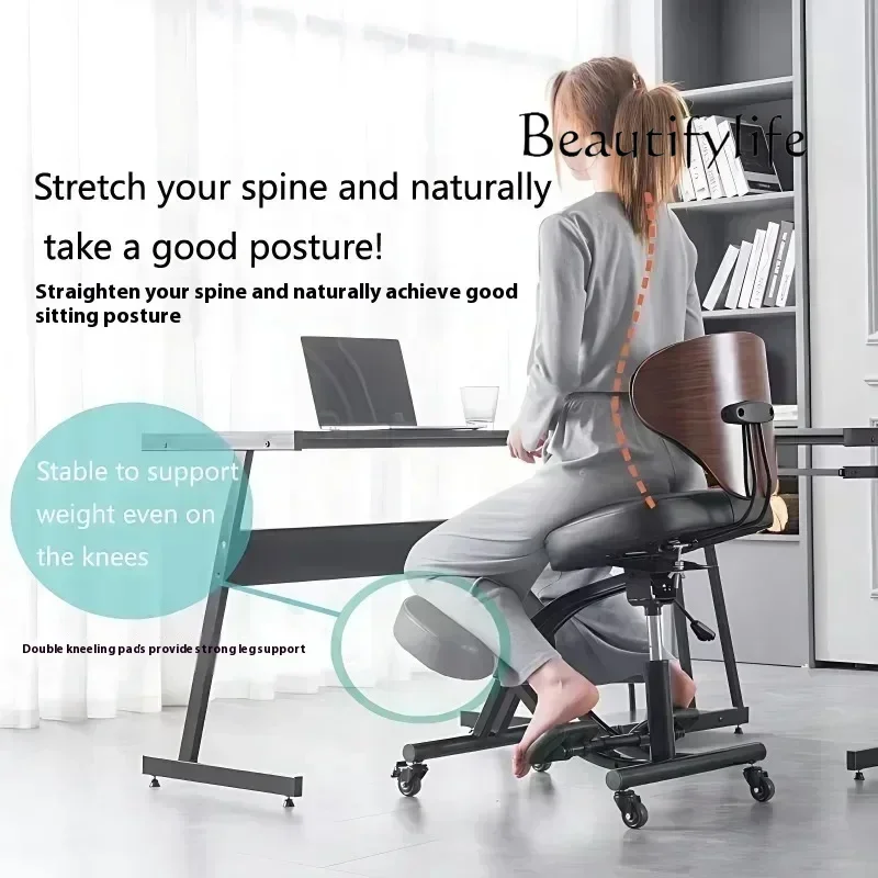 Sedia ergonomica JB, computer, - Office Furniture Jb recensione e prezzo